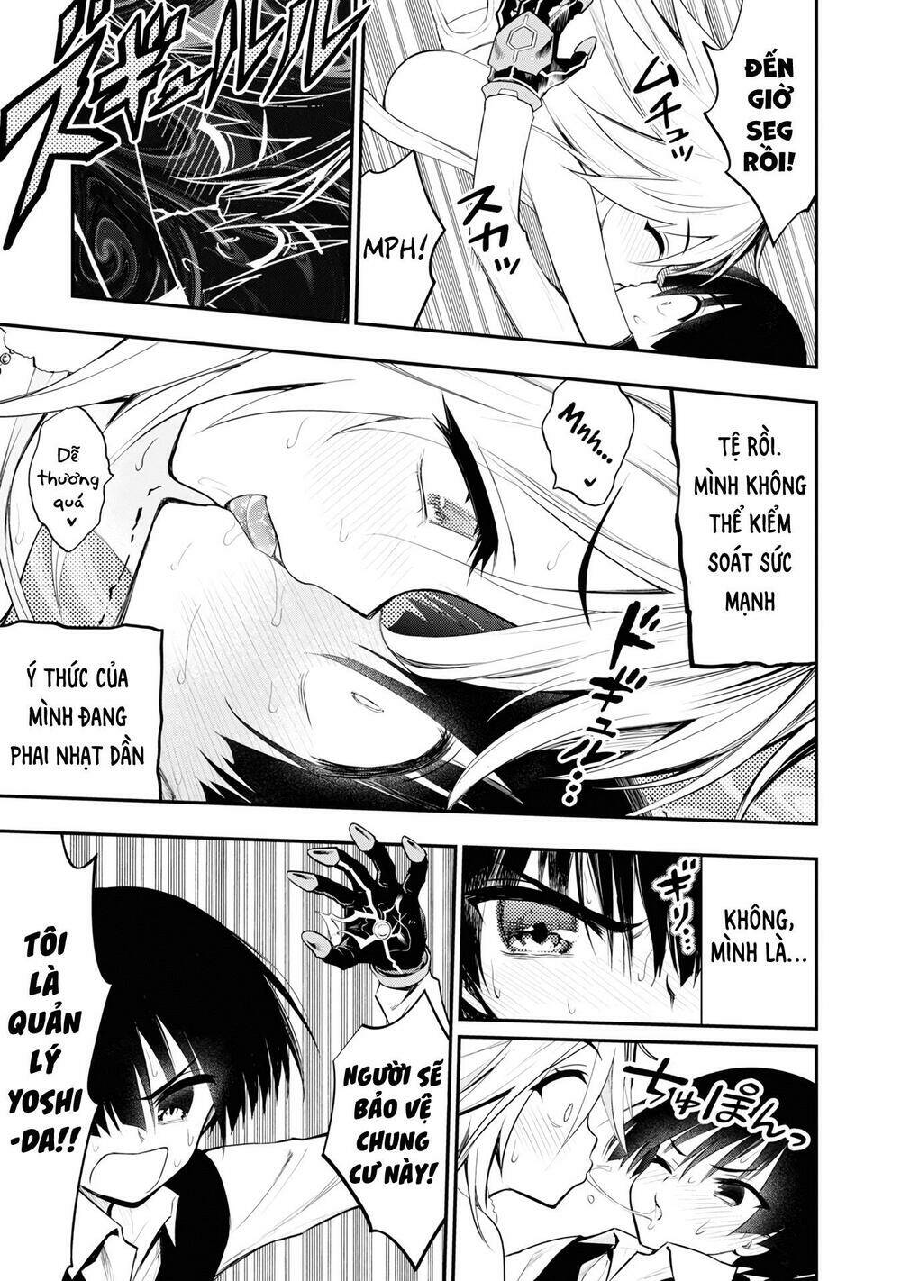 Perverts' Apartment Complex - Chapter 6 - Page 31