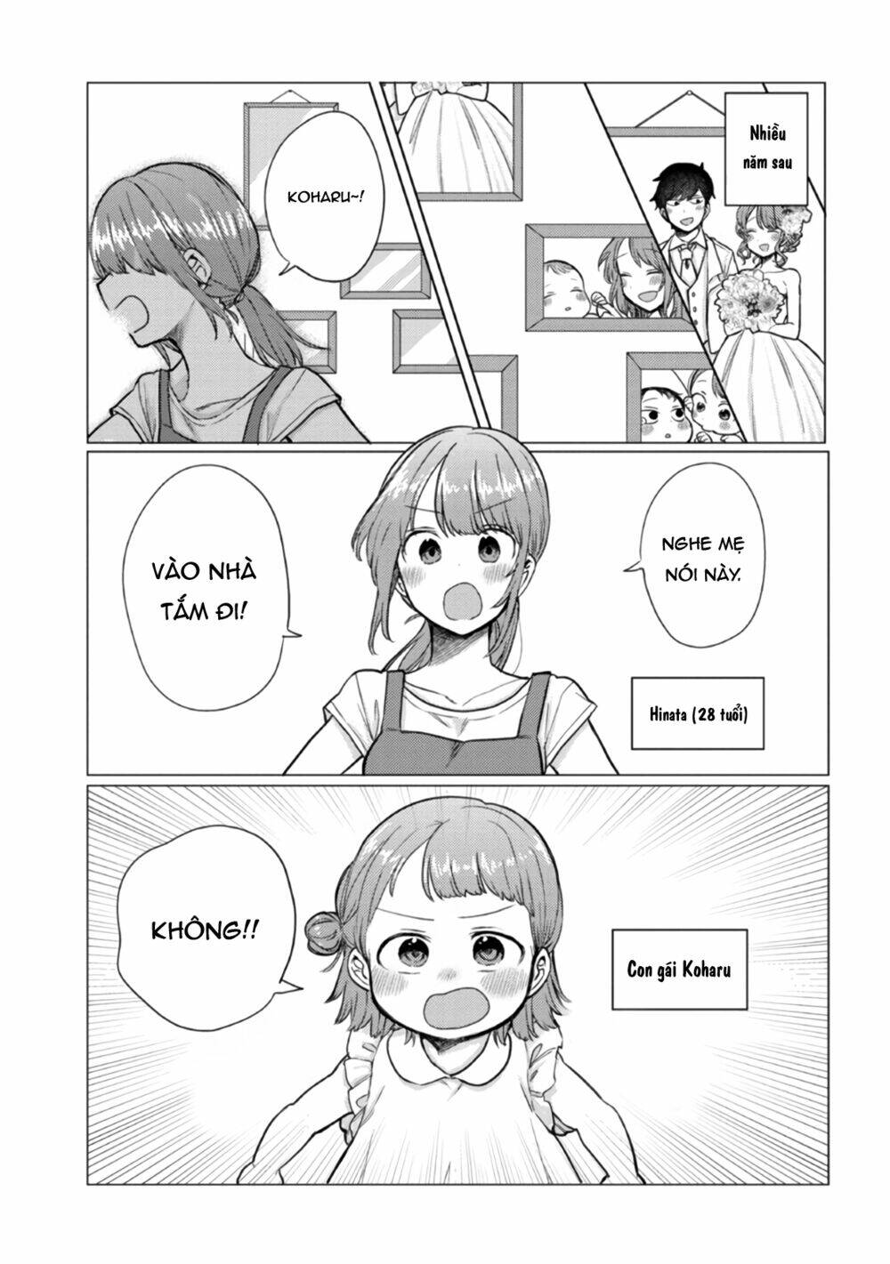 Zettai ni Furo ni Hairitakunai Kanojo VS Zettai ni Furo ni Iretai Kareshi - Chapter 49 - Page 5