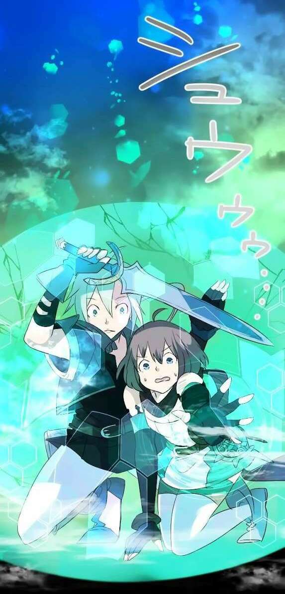 Two Souls - Chapter 5 - Page 17