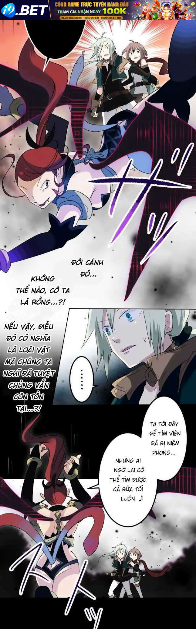 Two Souls - Chapter 5 - Page 6