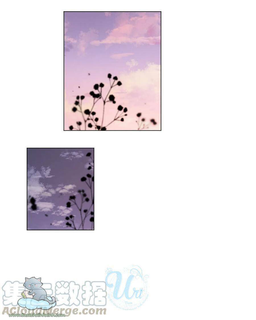 Nhật Ký Nấm Ma Cô - Chapter 28 - Page 25