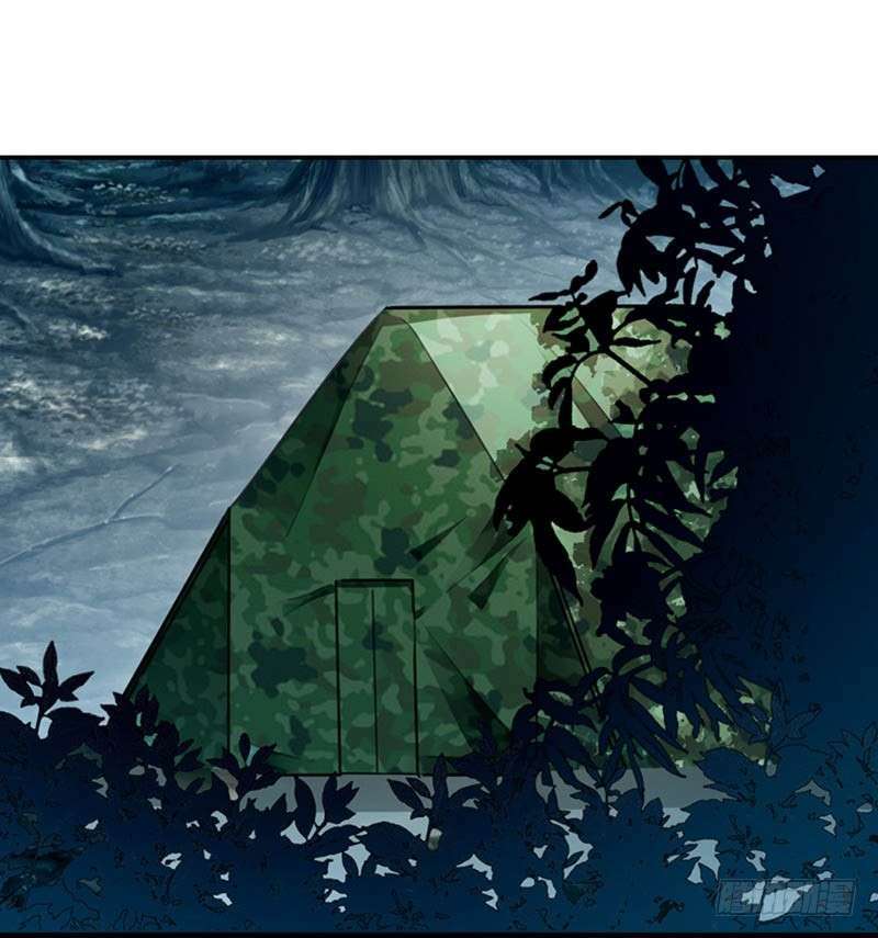 Bá đạo thủ trưởng muốn ôm ôm - Chapter 9 - Page 4