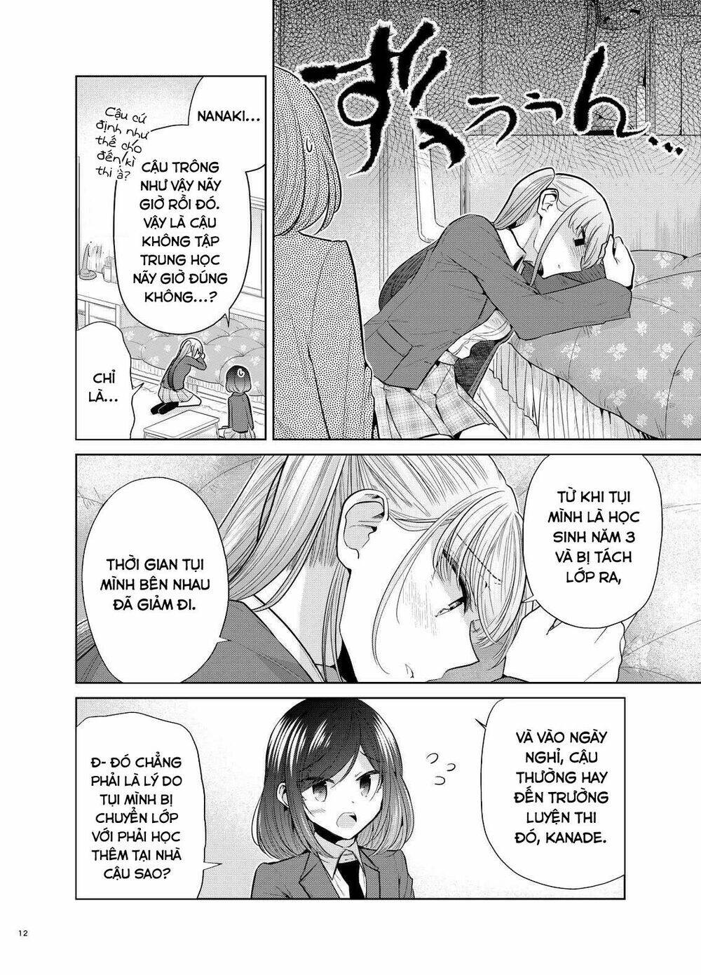 Useless Princesses - Chapter 37.5 - Page 9