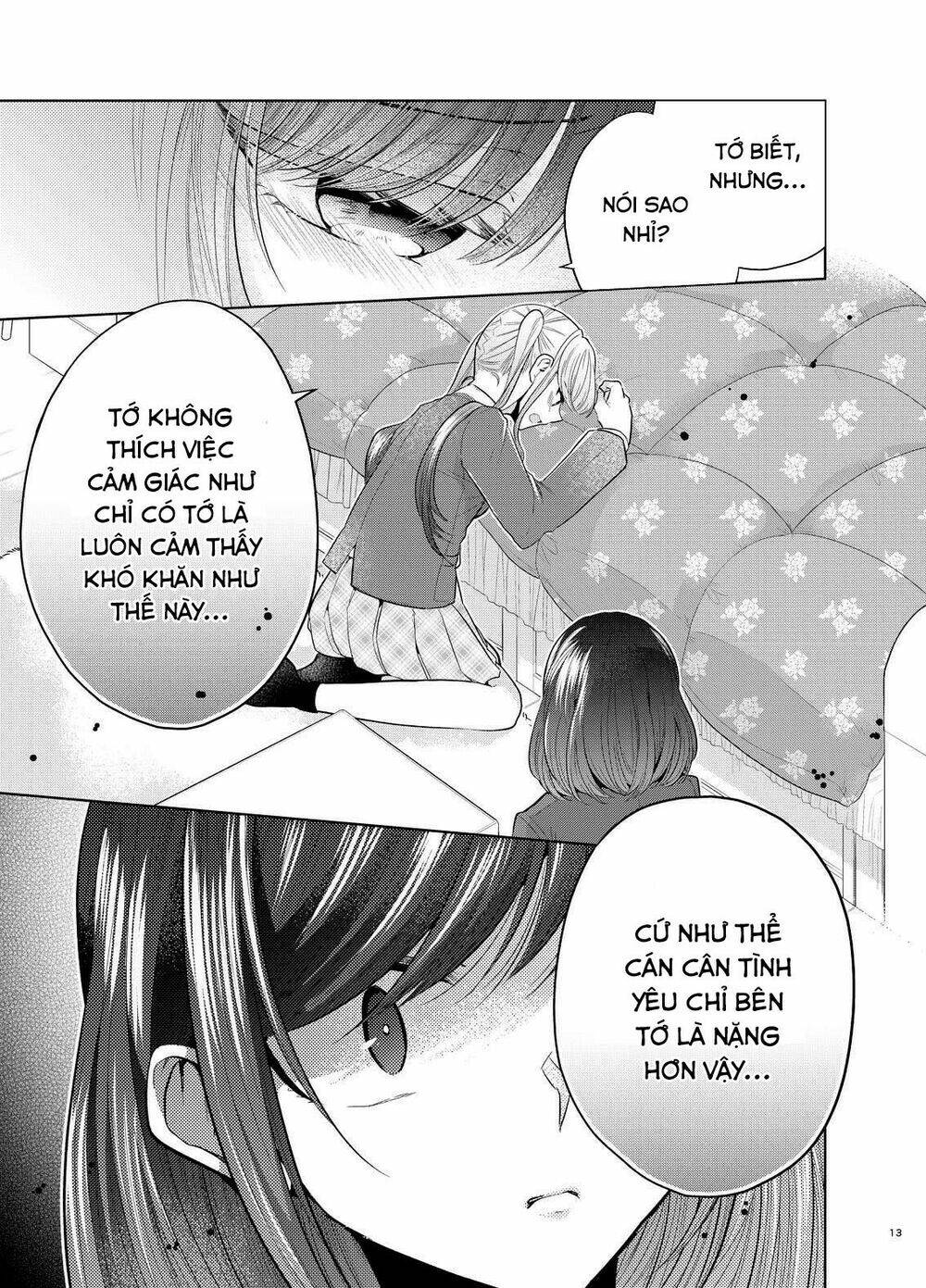 Useless Princesses - Chapter 37.5 - Page 10