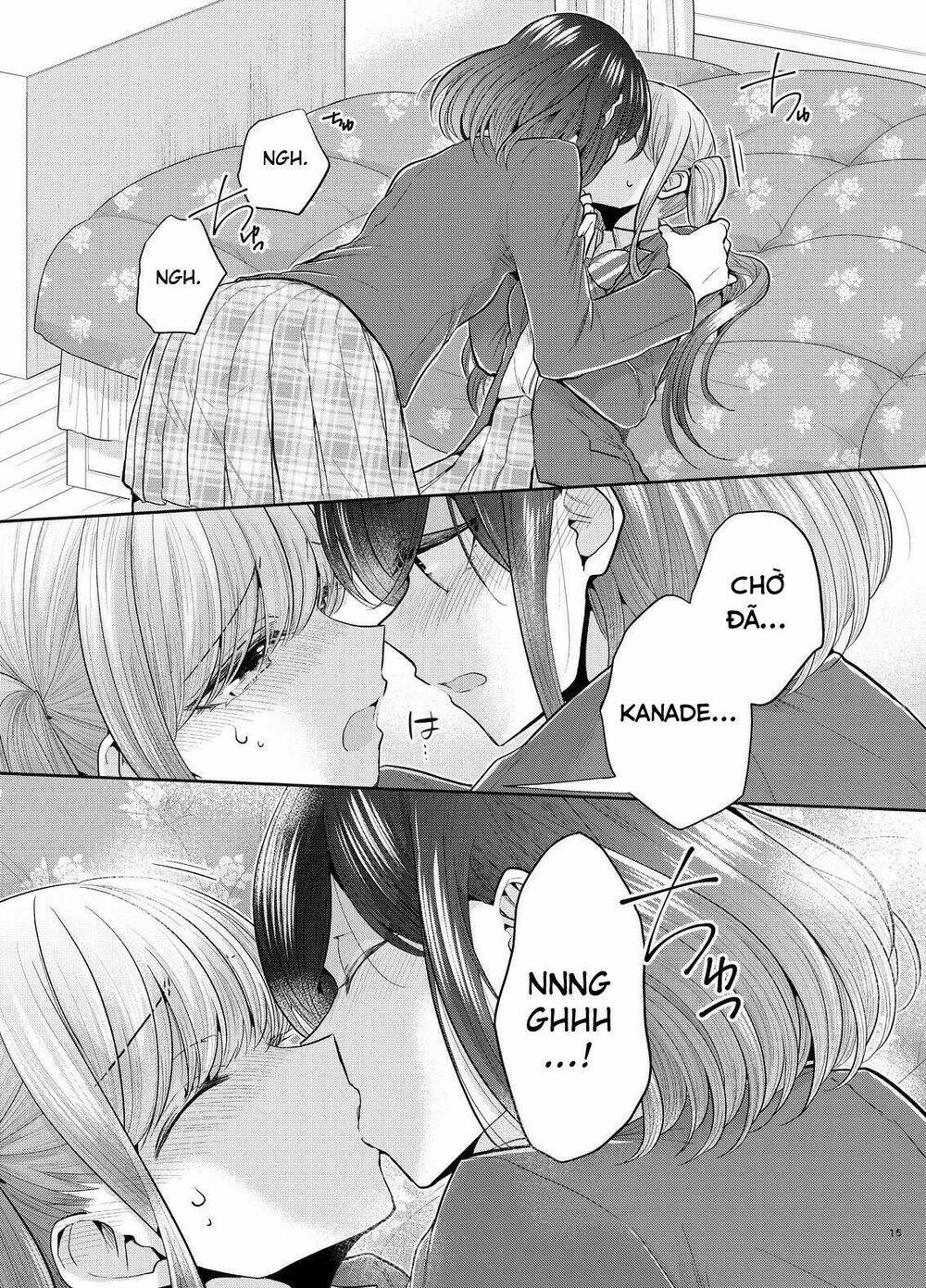 Useless Princesses - Chapter 37.5 - Page 12