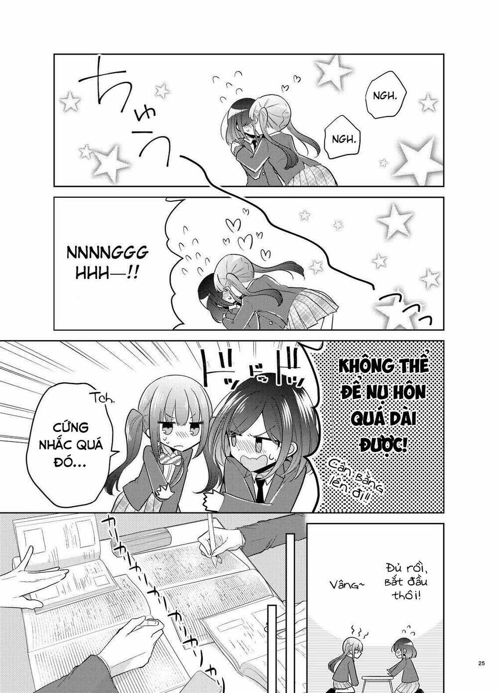 Useless Princesses - Chapter 37.5 - Page 22