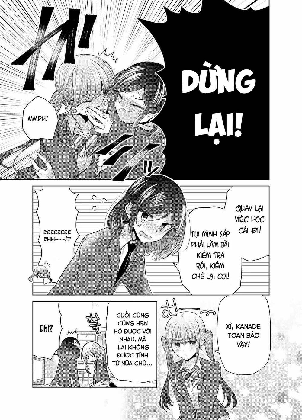 Useless Princesses - Chapter 37.5 - Page 4