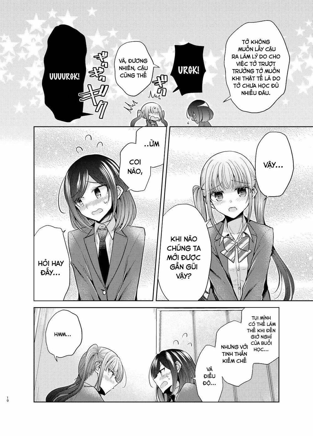 Useless Princesses - Chapter 37.5 - Page 7