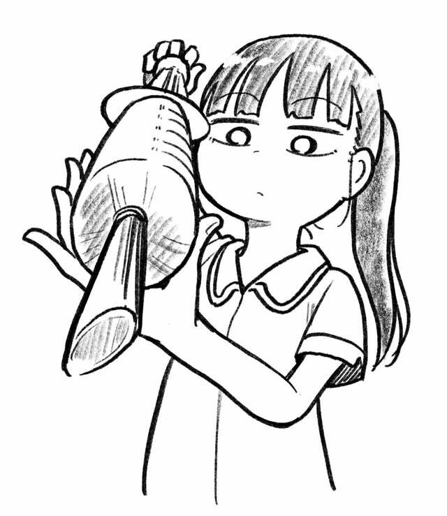 Kyou kara Hajimeru Osananajimi - Chapter 11 - Page 14