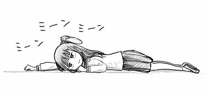 Kyou kara Hajimeru Osananajimi - Chapter 12 - Page 14