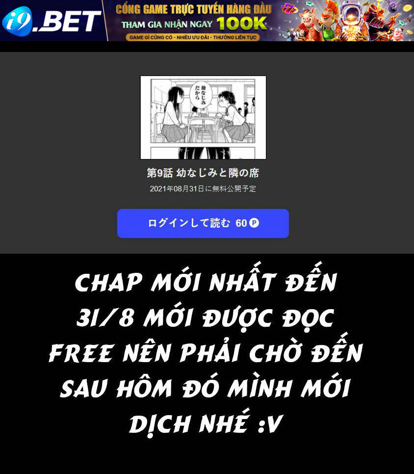 Kyou kara Hajimeru Osananajimi - Chapter 8 - Page 13