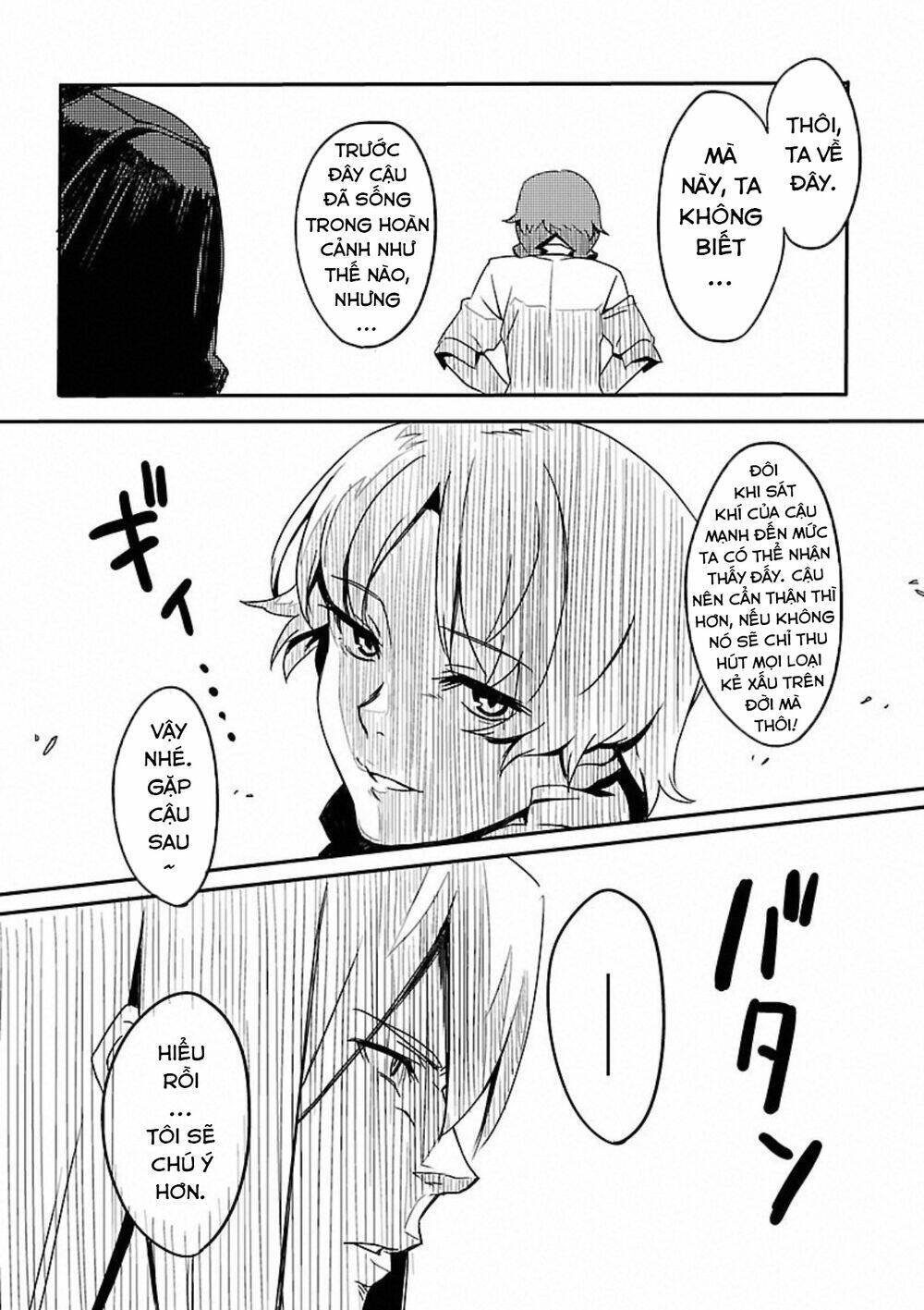 Steins;gate: Eigou Kaiki No Pandora Chapter 3 - Trang 12