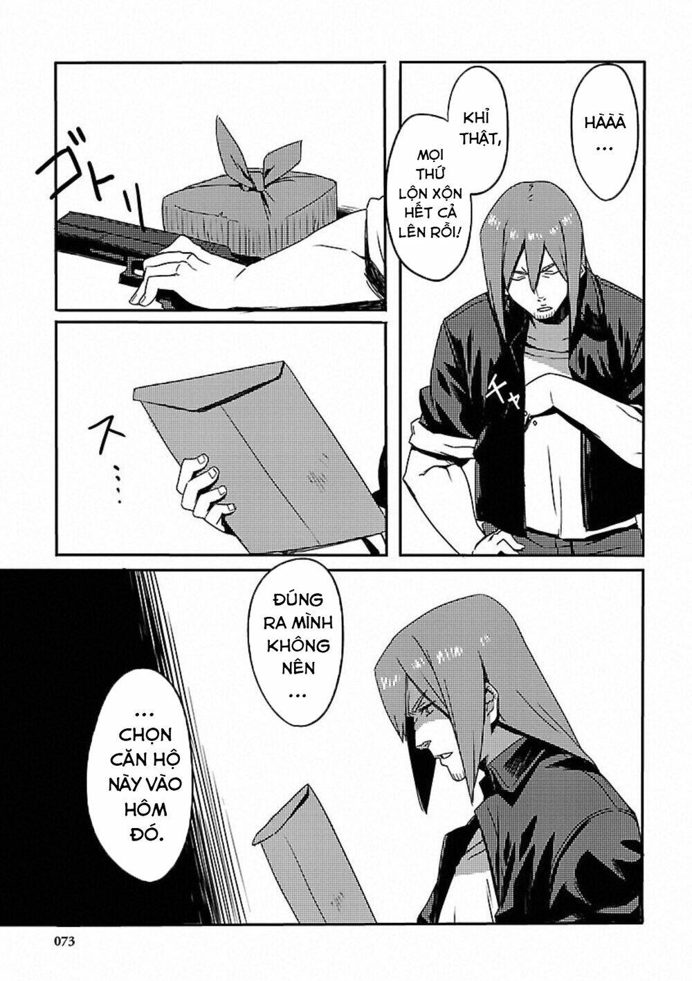 Steins;gate: Eigou Kaiki No Pandora Chapter 3 - Trang 13