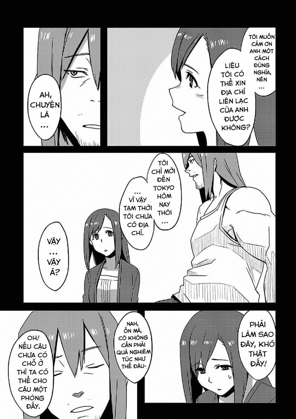 Steins;gate: Eigou Kaiki No Pandora Chapter 3 - Trang 21