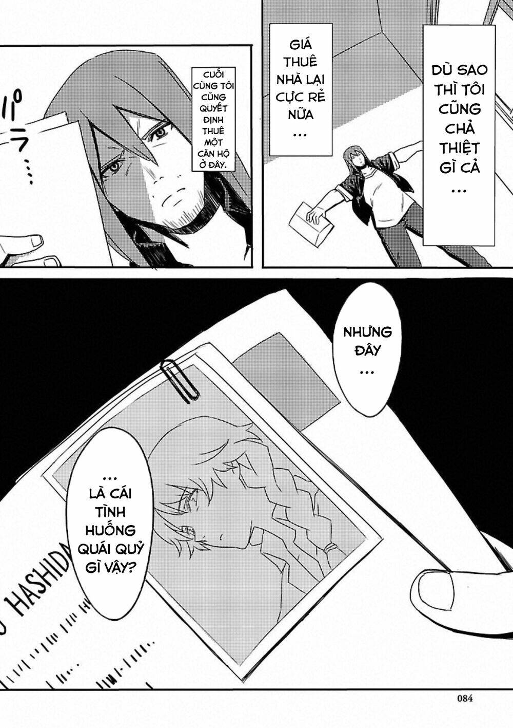 Steins;gate: Eigou Kaiki No Pandora Chapter 3 - Trang 24