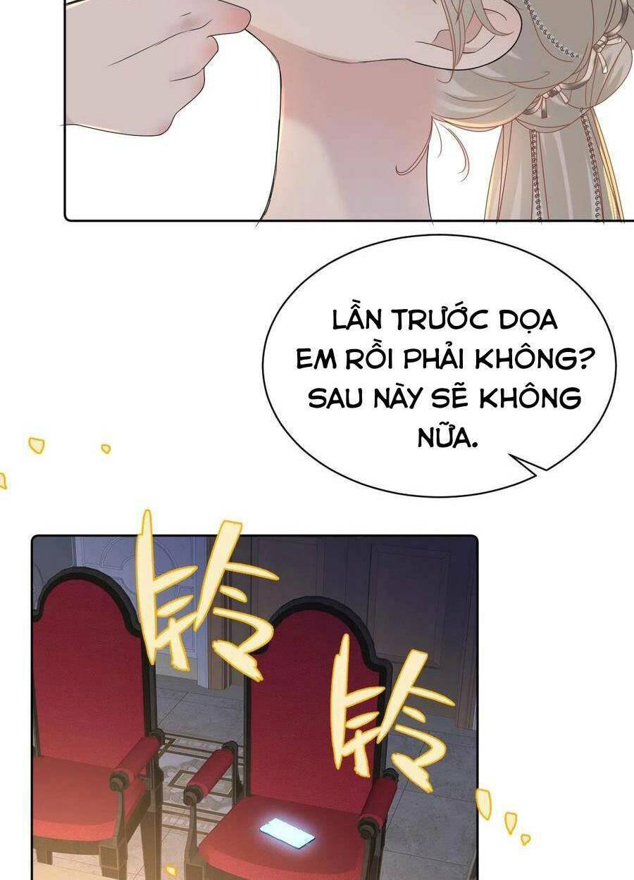 Đêm Ái Muội Cùng Ma Cà Rồng - Chapter 14 - Page 19