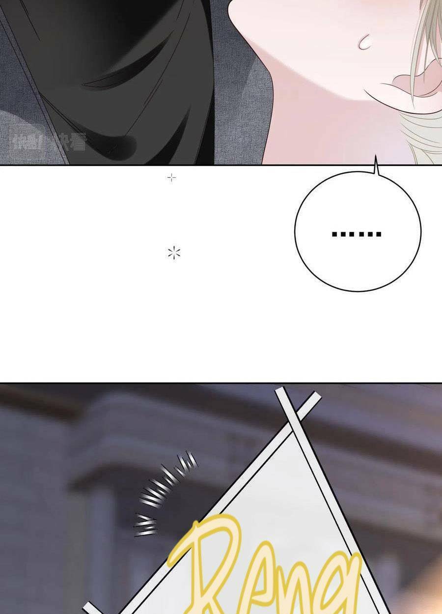 Đêm Ái Muội Cùng Ma Cà Rồng - Chapter 14 - Page 21