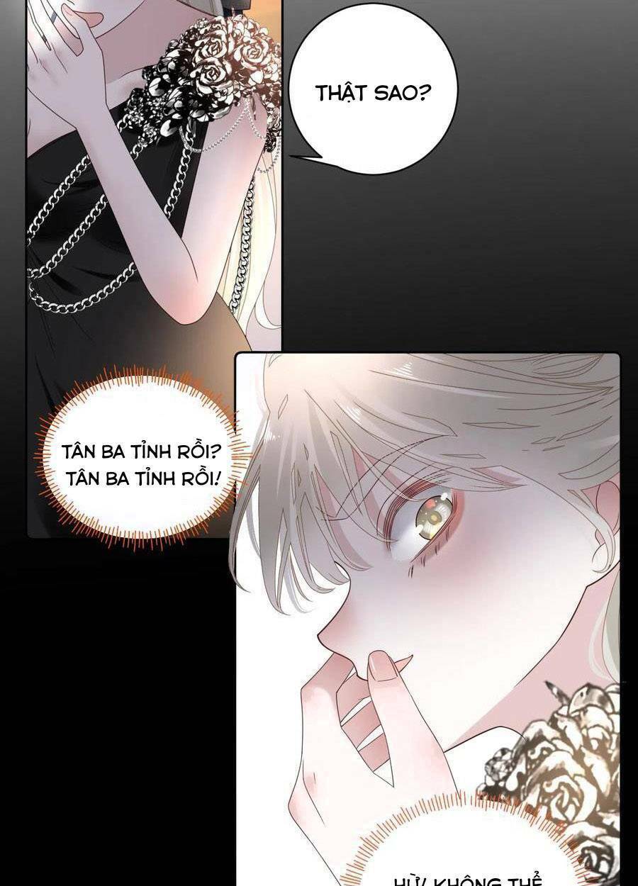 Đêm Ái Muội Cùng Ma Cà Rồng - Chapter 14 - Page 27