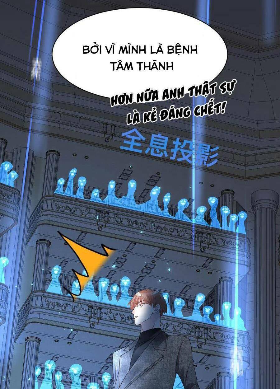 Đêm Ái Muội Cùng Ma Cà Rồng - Chapter 14 - Page 70