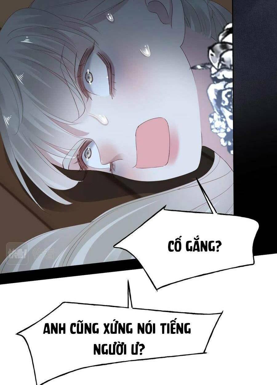 Đêm Ái Muội Cùng Ma Cà Rồng - Chapter 14 - Page 73