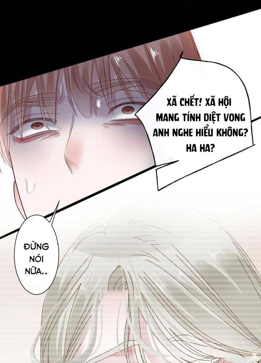 Đêm Ái Muội Cùng Ma Cà Rồng - Chapter 14 - Page 76