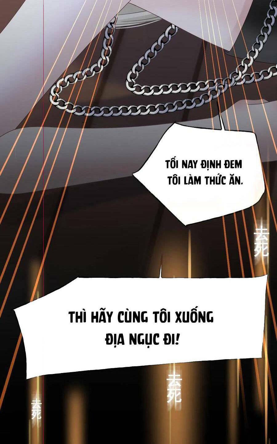 Đêm Ái Muội Cùng Ma Cà Rồng - Chapter 14 - Page 80