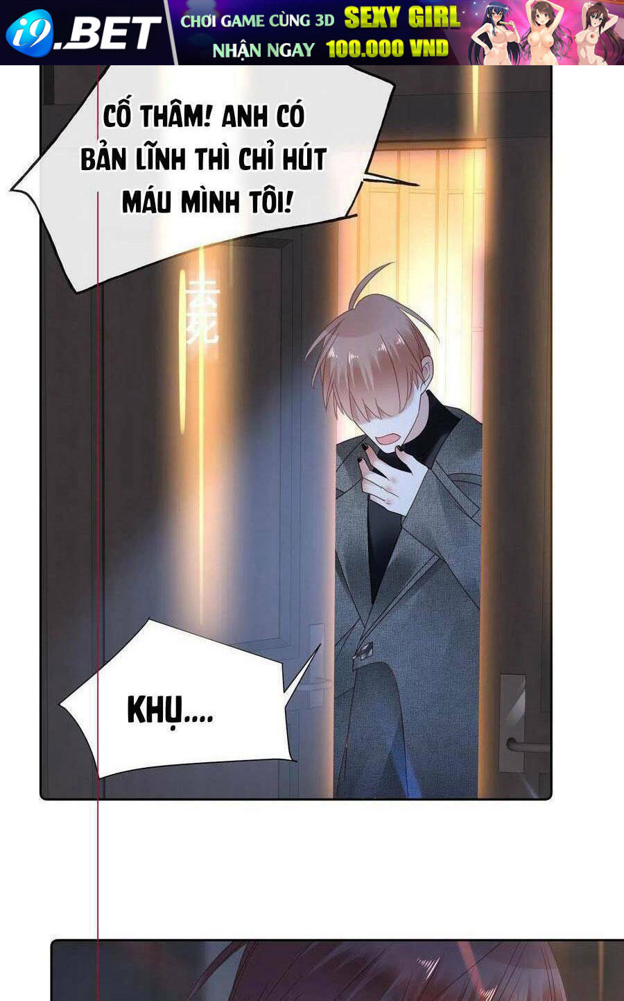 Đêm Ái Muội Cùng Ma Cà Rồng - Chapter 14 - Page 83