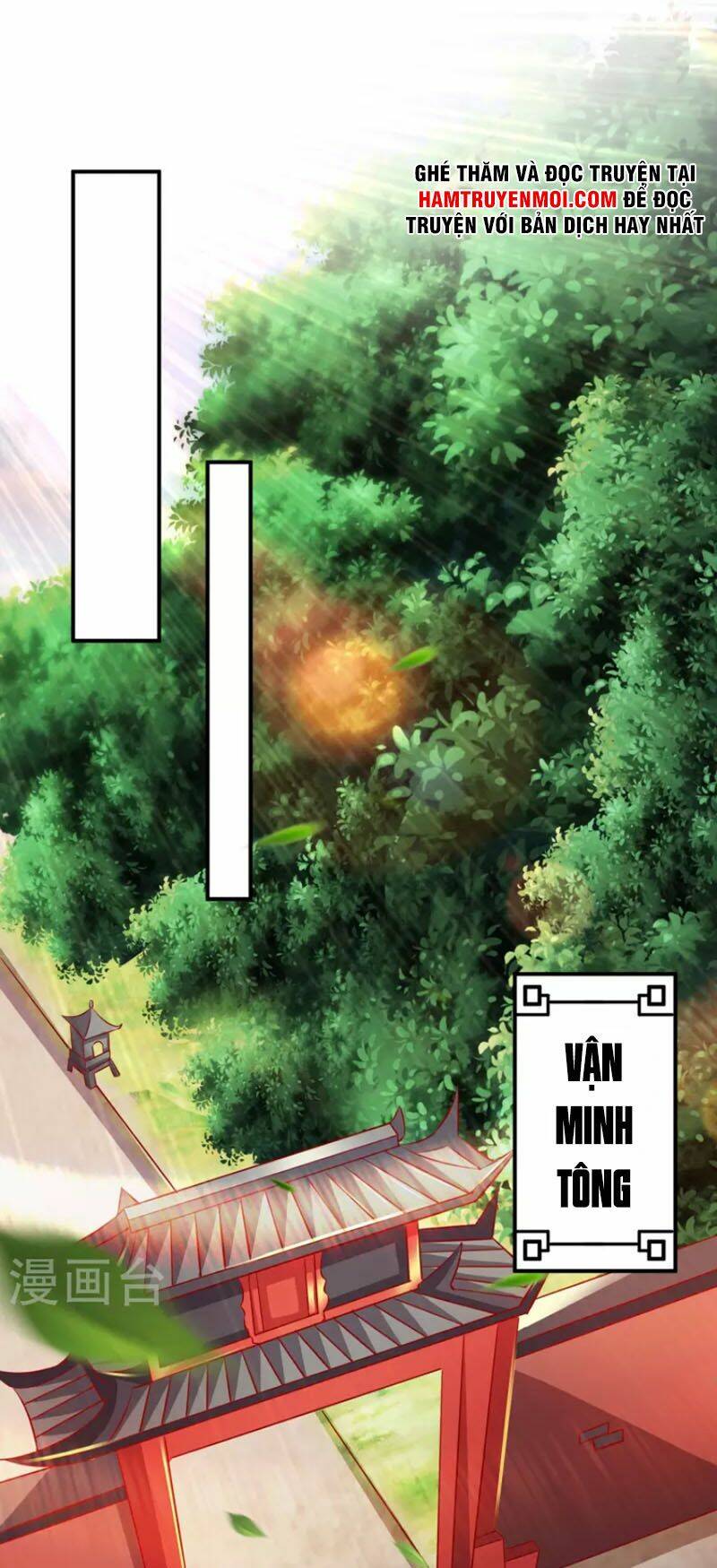 Tiên Đế Xâm Nhập - Chapter 171 - Page 12