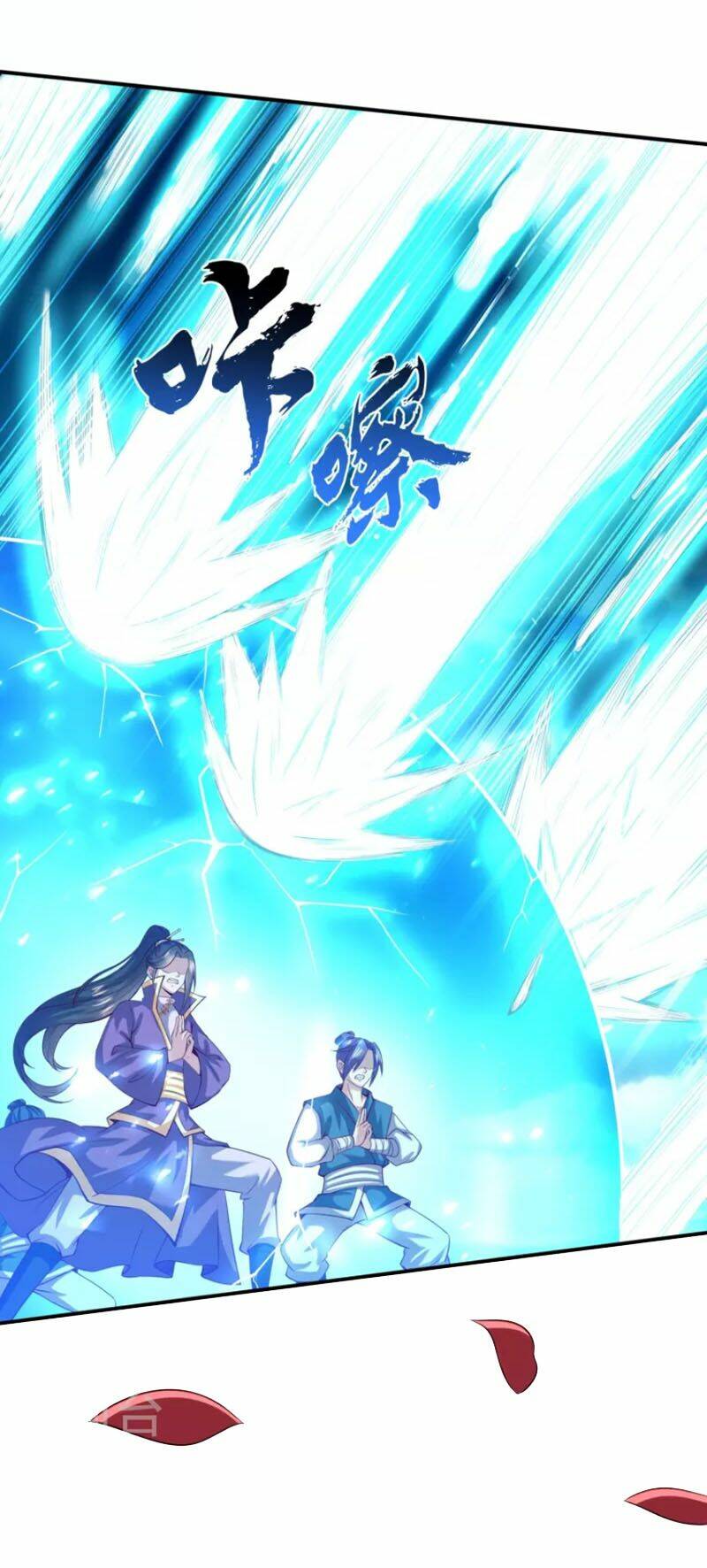 Tiên Đế Xâm Nhập - Chapter 171 - Page 3