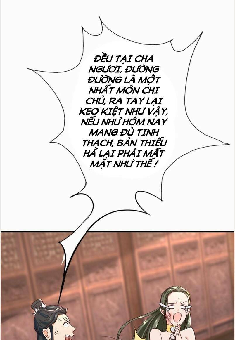 Chí Tôn Trọng Sinh - Chapter 210 - Page 45