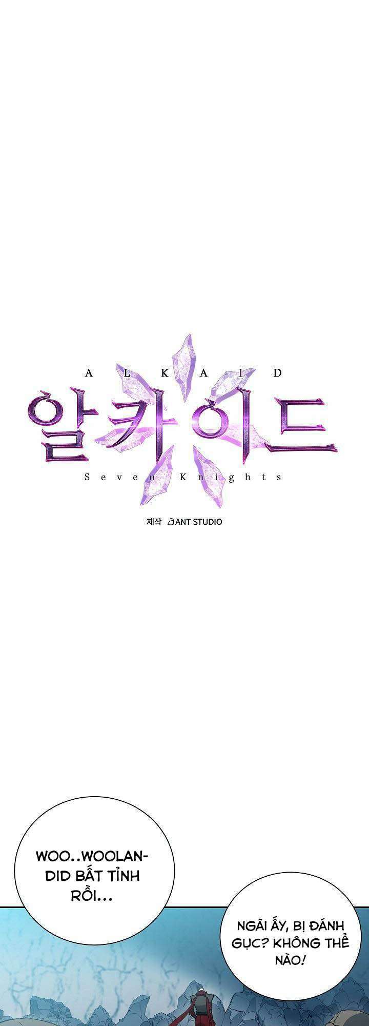 Seven Knights: Alkaid - Chapter 9 - Page 11