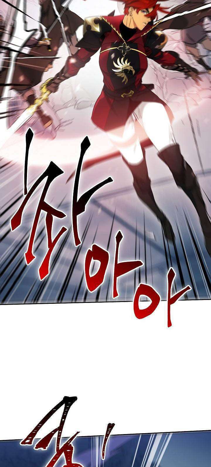 Seven Knights: Alkaid - Chapter 9 - Page 14