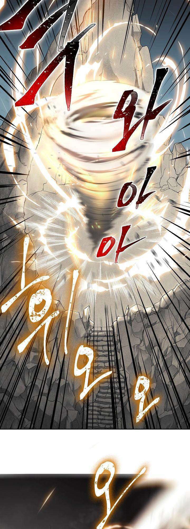 Seven Knights: Alkaid - Chapter 9 - Page 19