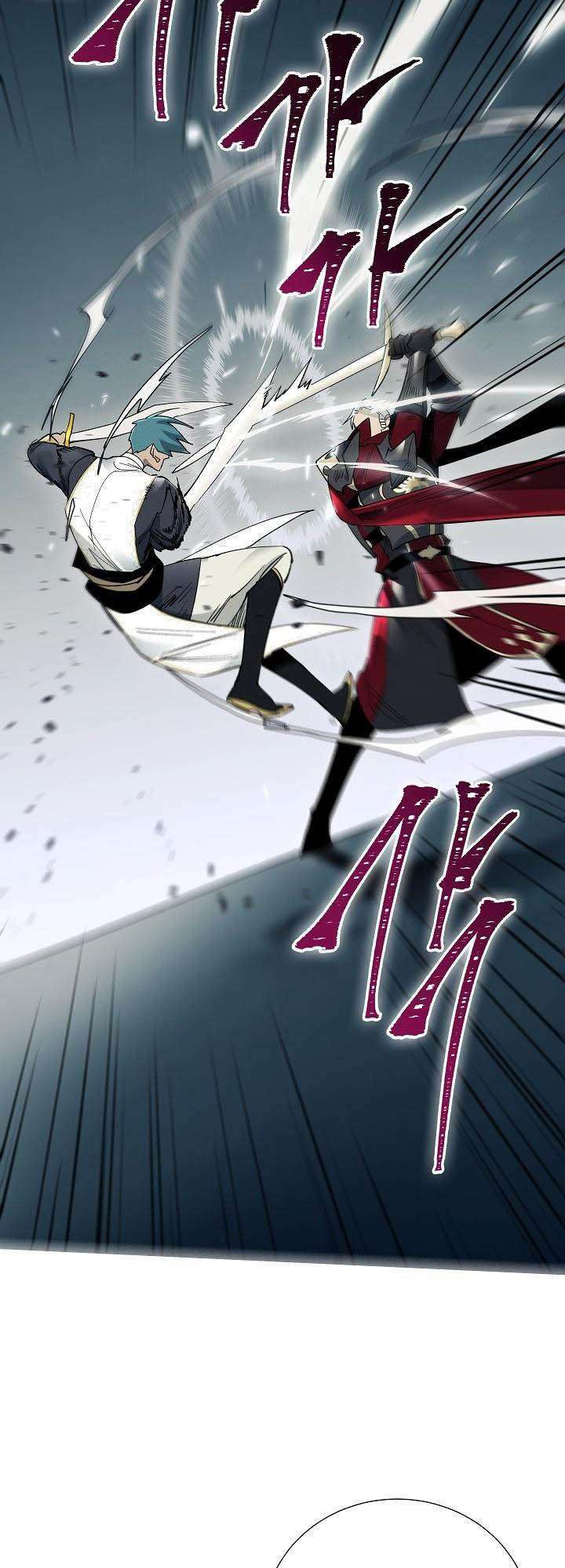 Seven Knights: Alkaid - Chapter 9 - Page 3