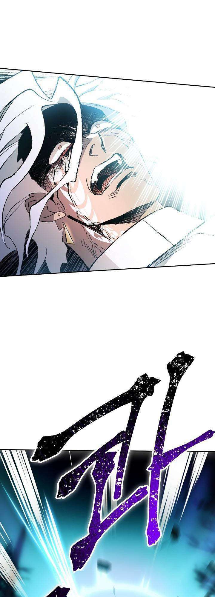 Seven Knights: Alkaid - Chapter 9 - Page 56