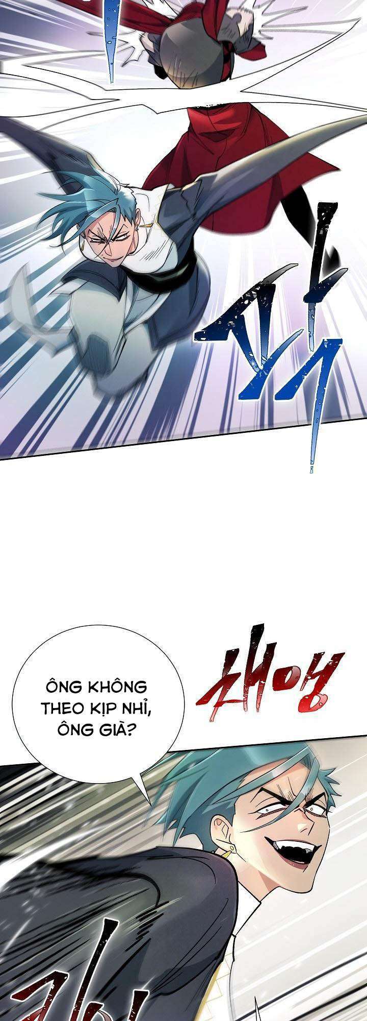 Seven Knights: Alkaid - Chapter 9 - Page 5