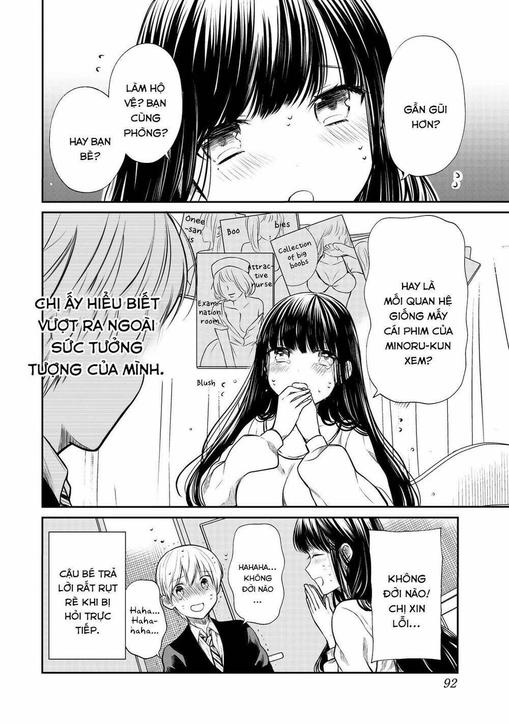 Chị gái nuôi nam sinh trung học - Chapter 181 - Page 5