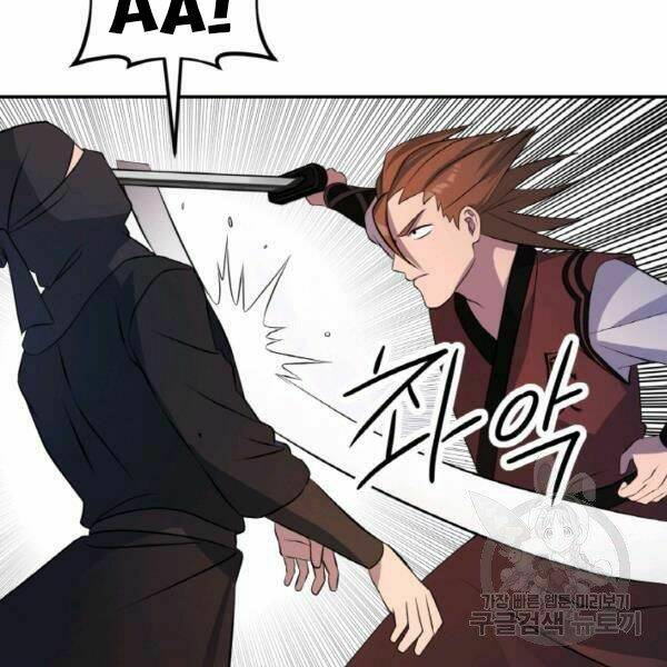 Thiên Hạ Đệ Nhất Phiêu Sĩ - Chapter 22 - Page 102