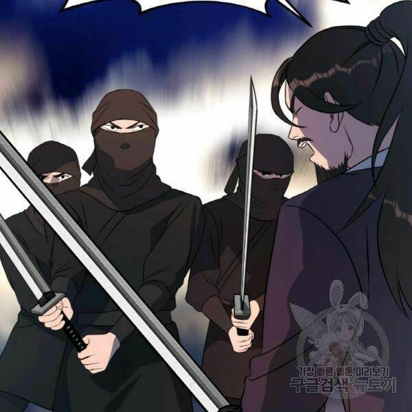 Thiên Hạ Đệ Nhất Phiêu Sĩ - Chapter 22 - Page 112