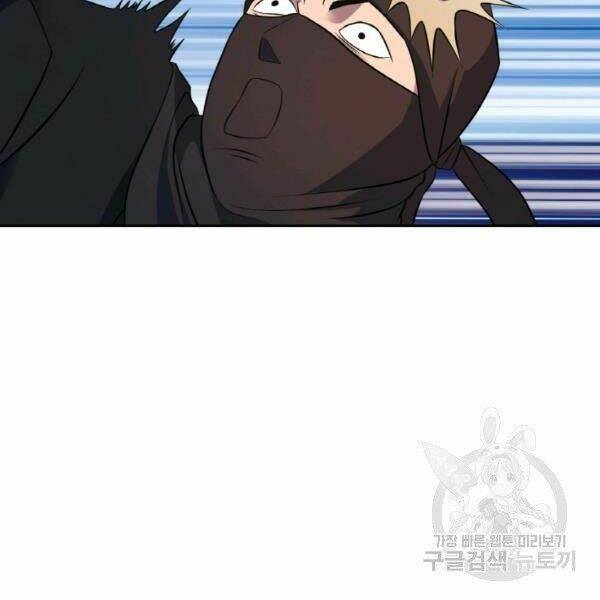 Thiên Hạ Đệ Nhất Phiêu Sĩ - Chapter 22 - Page 125