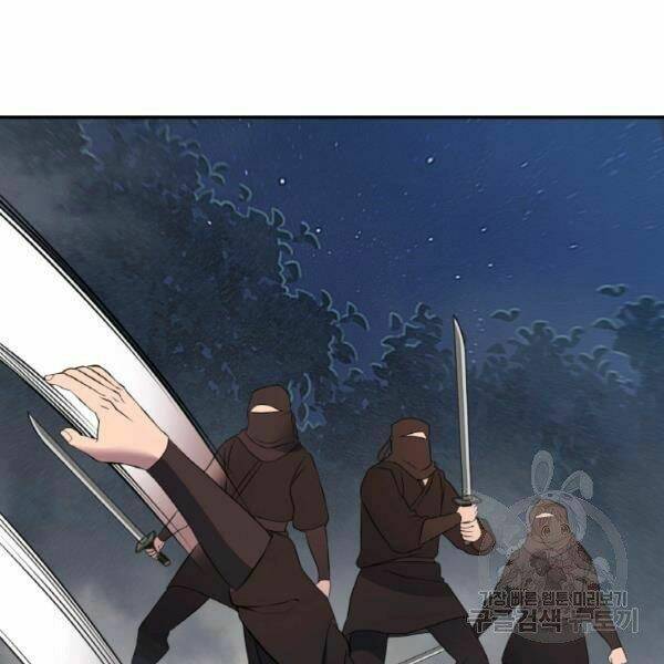 Thiên Hạ Đệ Nhất Phiêu Sĩ - Chapter 22 - Page 126