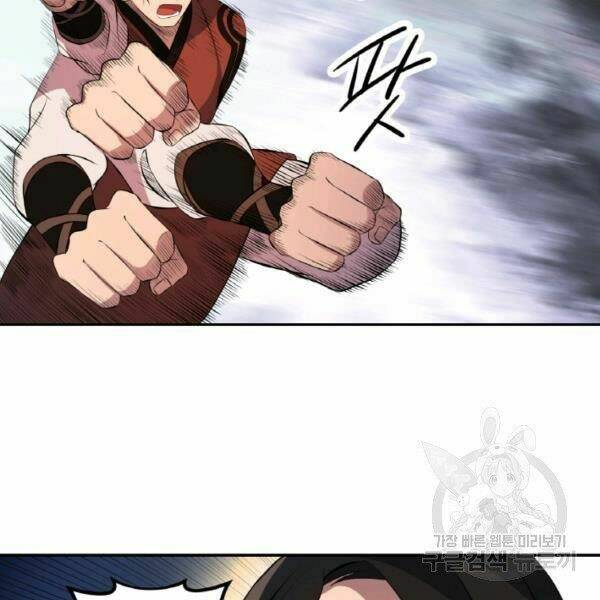 Thiên Hạ Đệ Nhất Phiêu Sĩ - Chapter 22 - Page 20