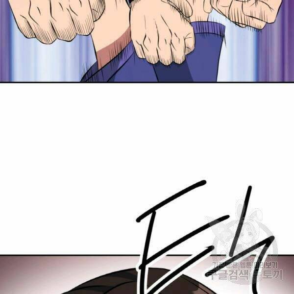 Thiên Hạ Đệ Nhất Phiêu Sĩ - Chapter 22 - Page 26