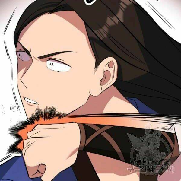 Thiên Hạ Đệ Nhất Phiêu Sĩ - Chapter 22 - Page 27