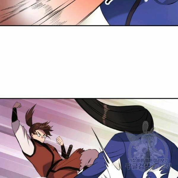 Thiên Hạ Đệ Nhất Phiêu Sĩ - Chapter 22 - Page 38