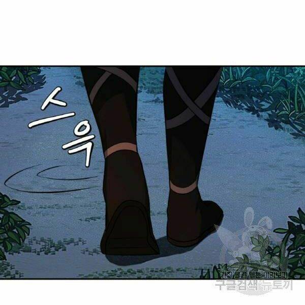 Thiên Hạ Đệ Nhất Phiêu Sĩ - Chapter 22 - Page 43