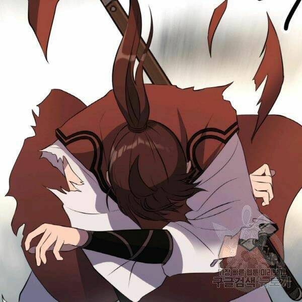 Thiên Hạ Đệ Nhất Phiêu Sĩ - Chapter 22 - Page 4