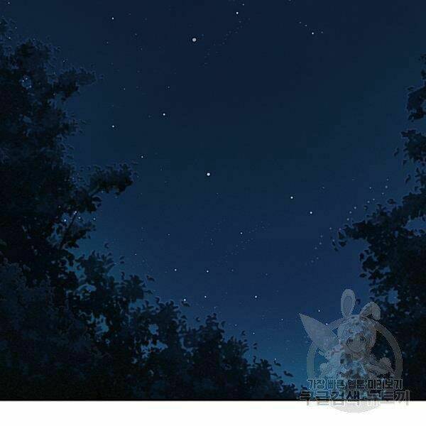 Thiên Hạ Đệ Nhất Phiêu Sĩ - Chapter 22 - Page 50