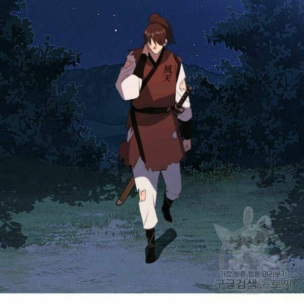 Thiên Hạ Đệ Nhất Phiêu Sĩ - Chapter 22 - Page 54