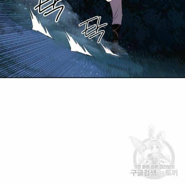 Thiên Hạ Đệ Nhất Phiêu Sĩ - Chapter 22 - Page 68